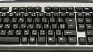 Thanko Noiseless Keyboard